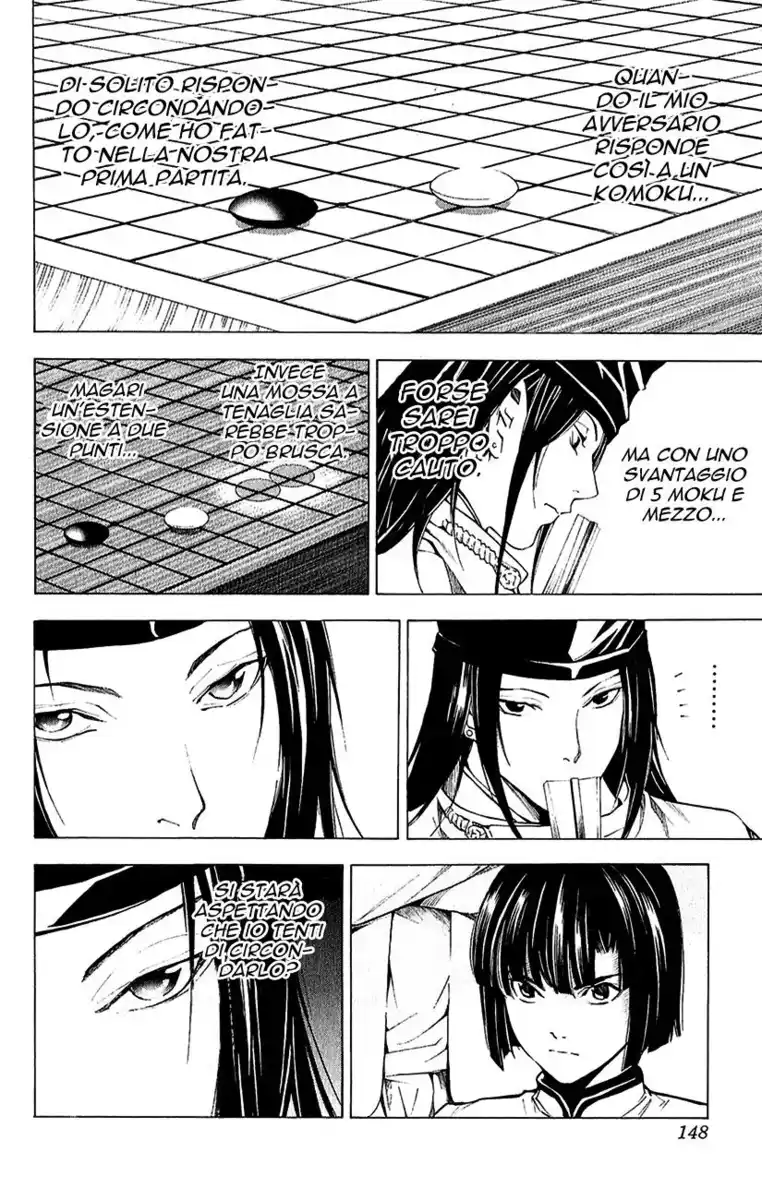 Hikaru no Go Capitolo 189.5 page 12