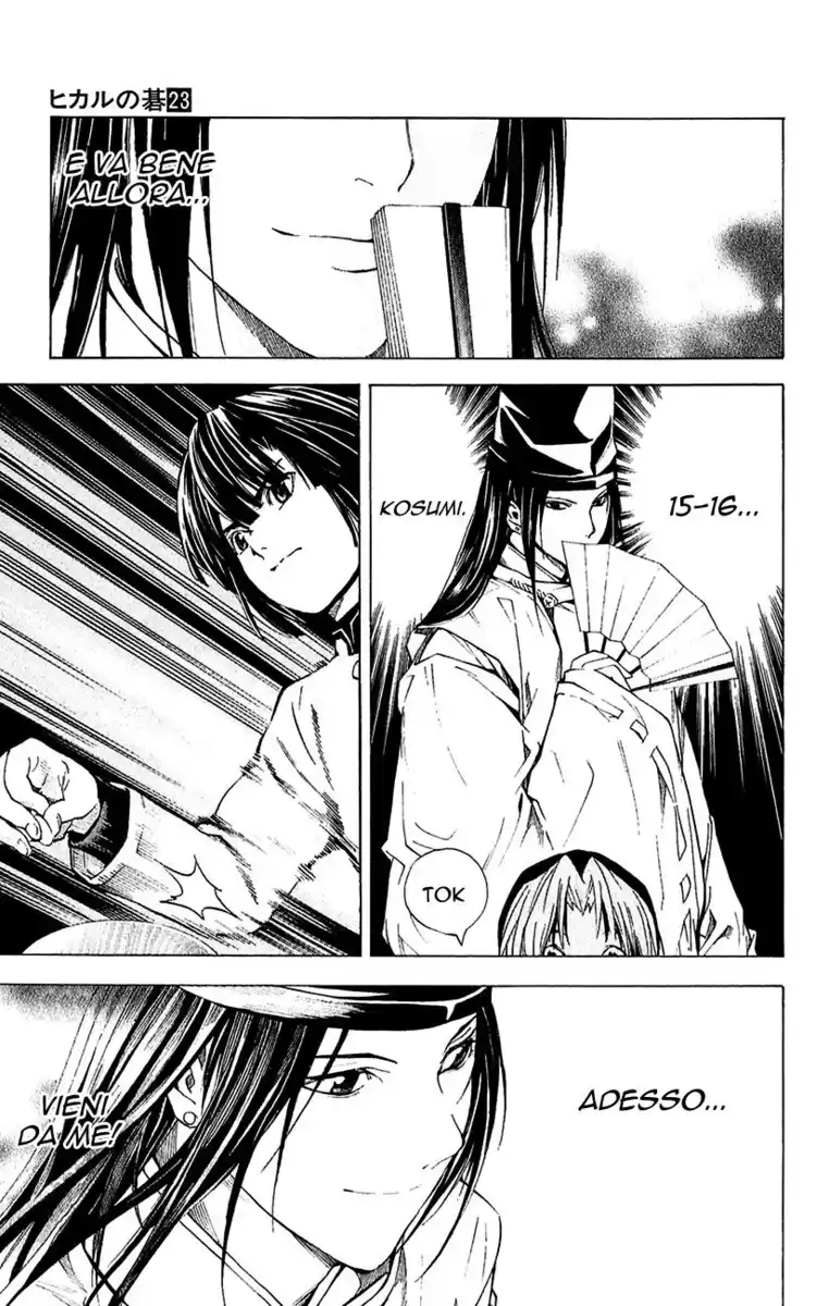 Hikaru no Go Capitolo 189.5 page 13