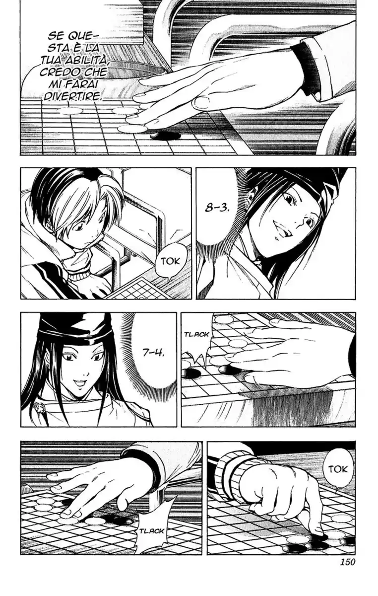 Hikaru no Go Capitolo 189.5 page 14