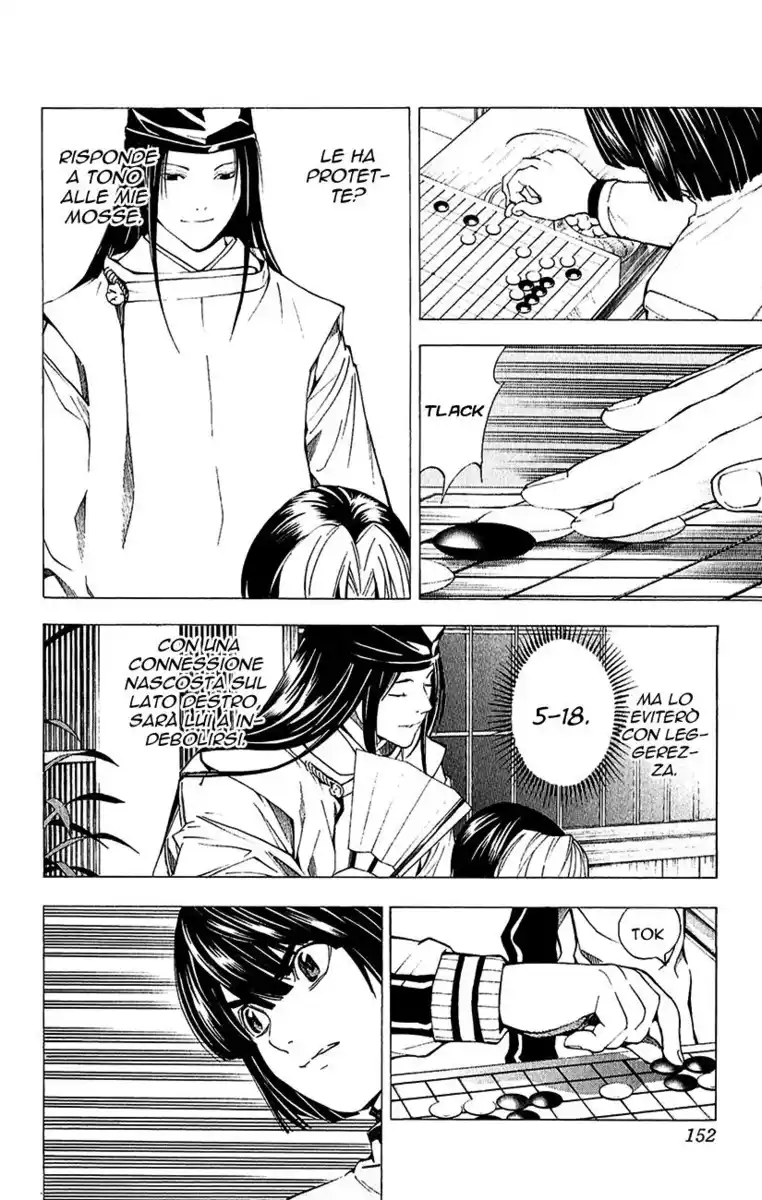 Hikaru no Go Capitolo 189.5 page 16