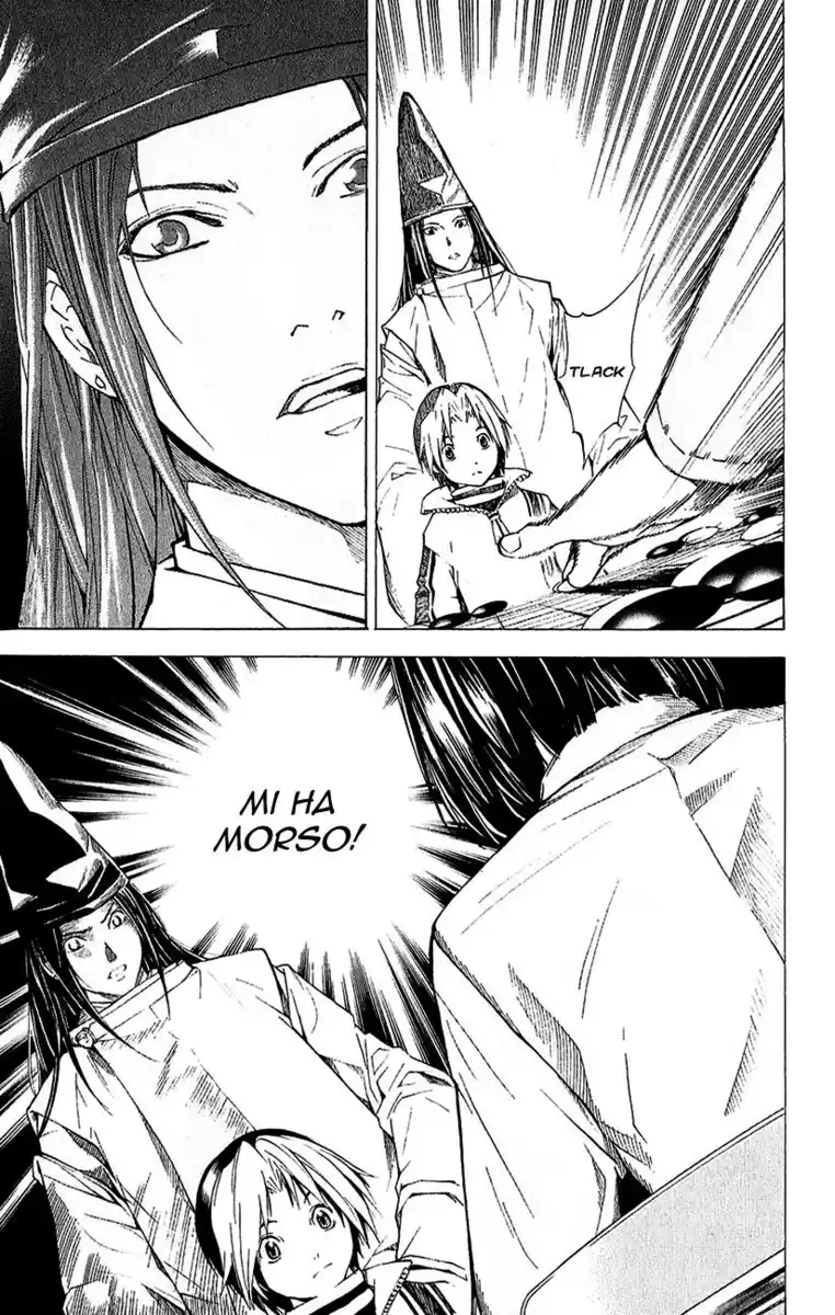 Hikaru no Go Capitolo 189.5 page 17