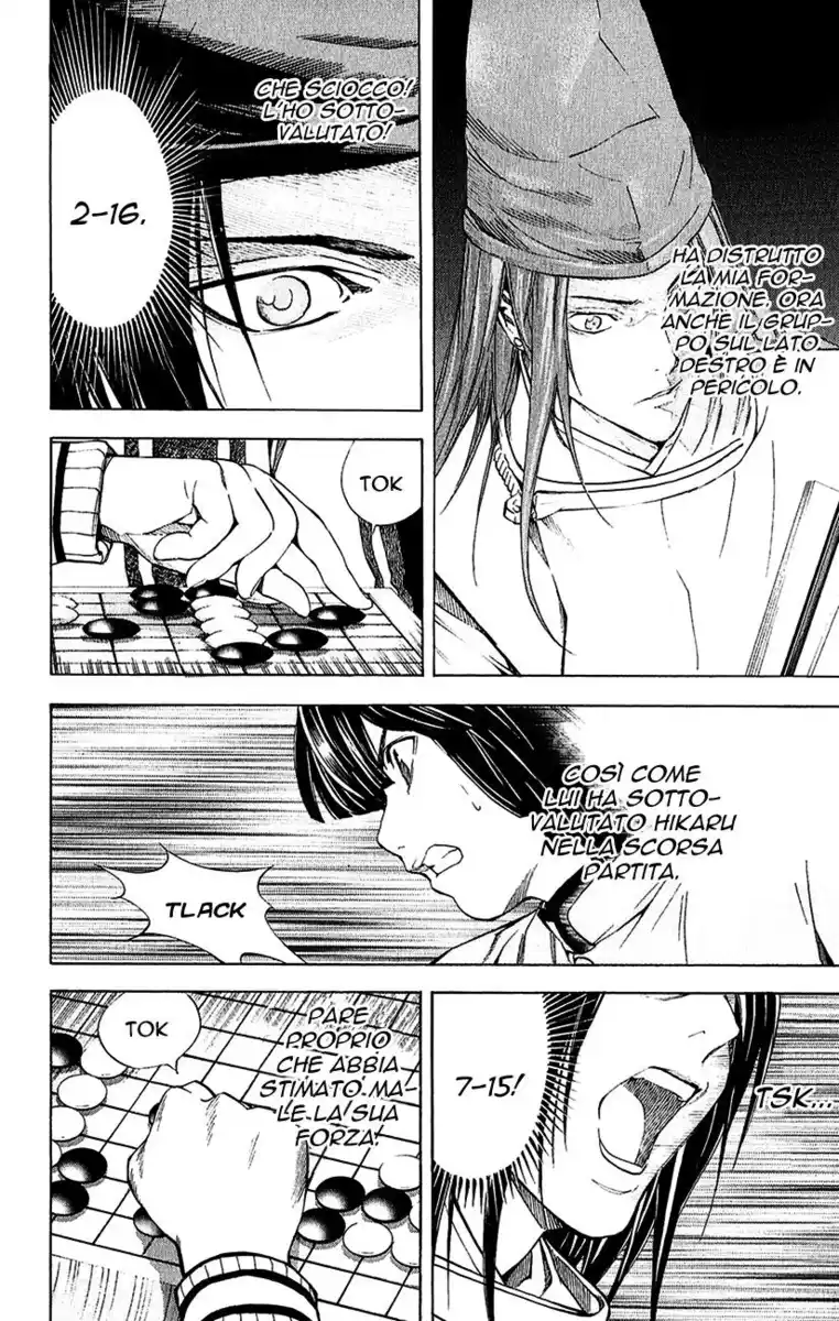 Hikaru no Go Capitolo 189.5 page 20