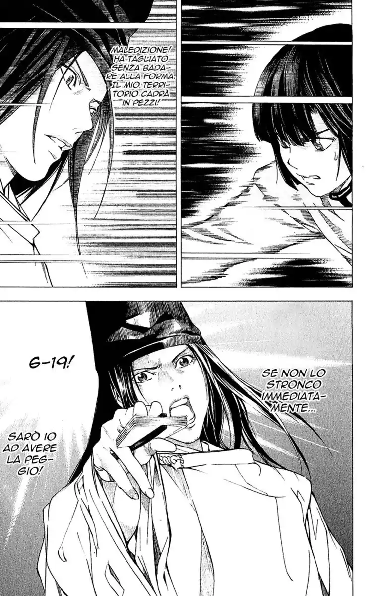 Hikaru no Go Capitolo 189.5 page 21