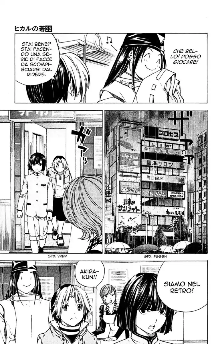 Hikaru no Go Capitolo 189.5 page 5