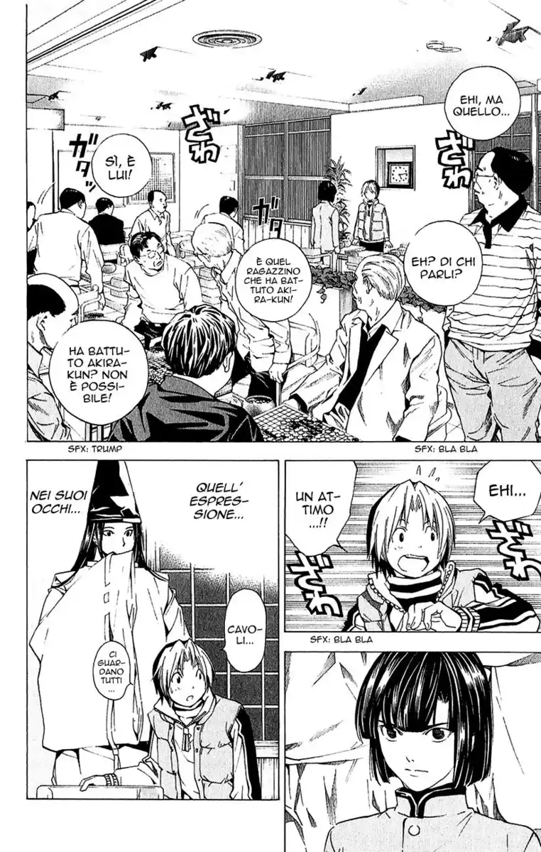 Hikaru no Go Capitolo 189.5 page 6