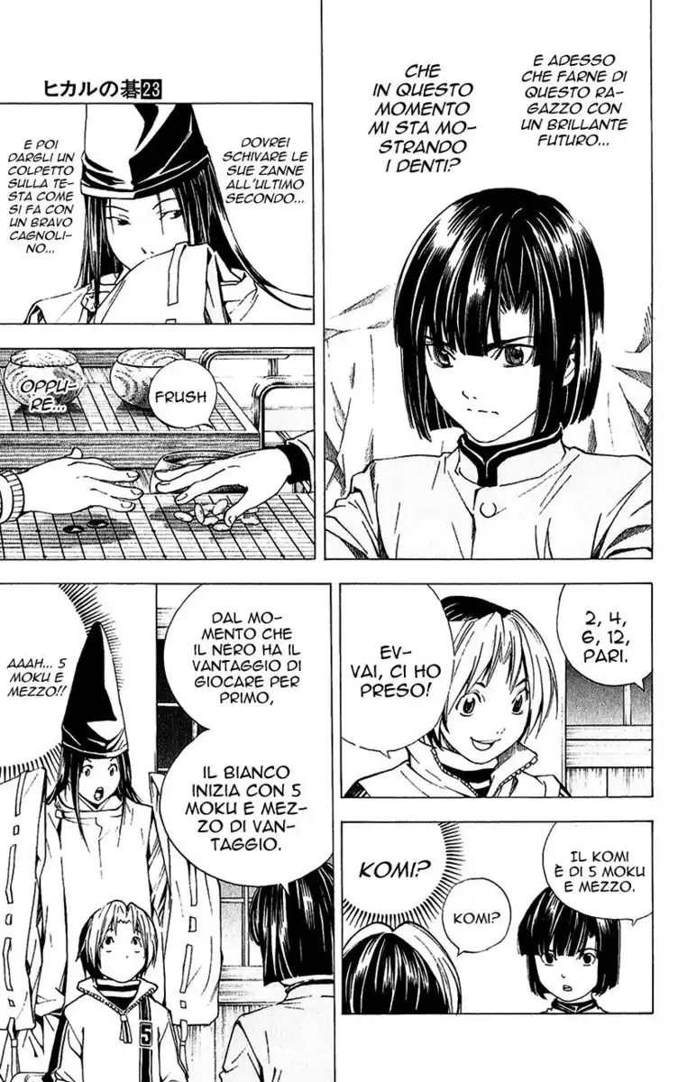 Hikaru no Go Capitolo 189.5 page 7