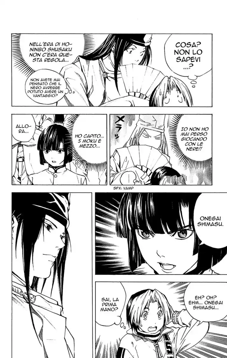 Hikaru no Go Capitolo 189.5 page 8