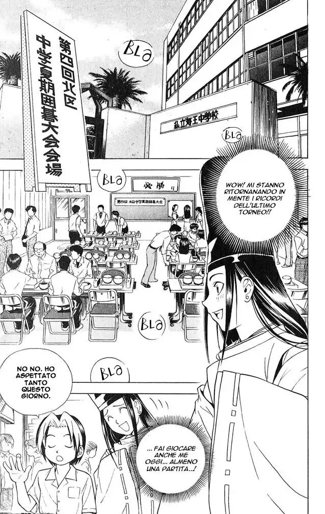 Hikaru no Go Capitolo 24 page 10