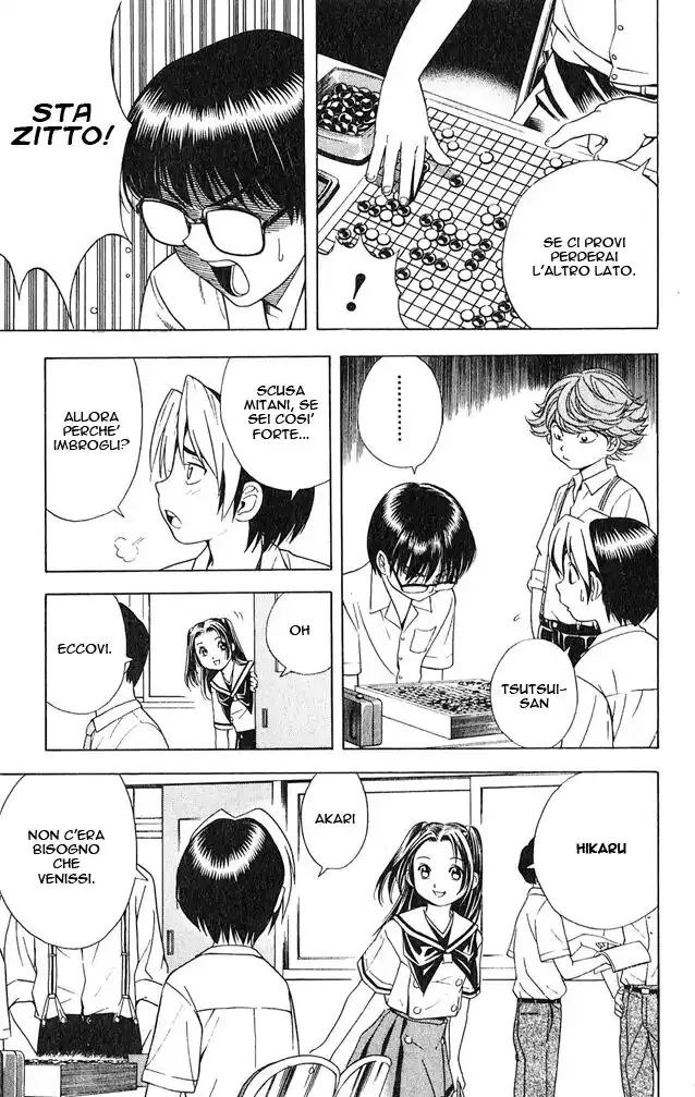 Hikaru no Go Capitolo 24 page 12