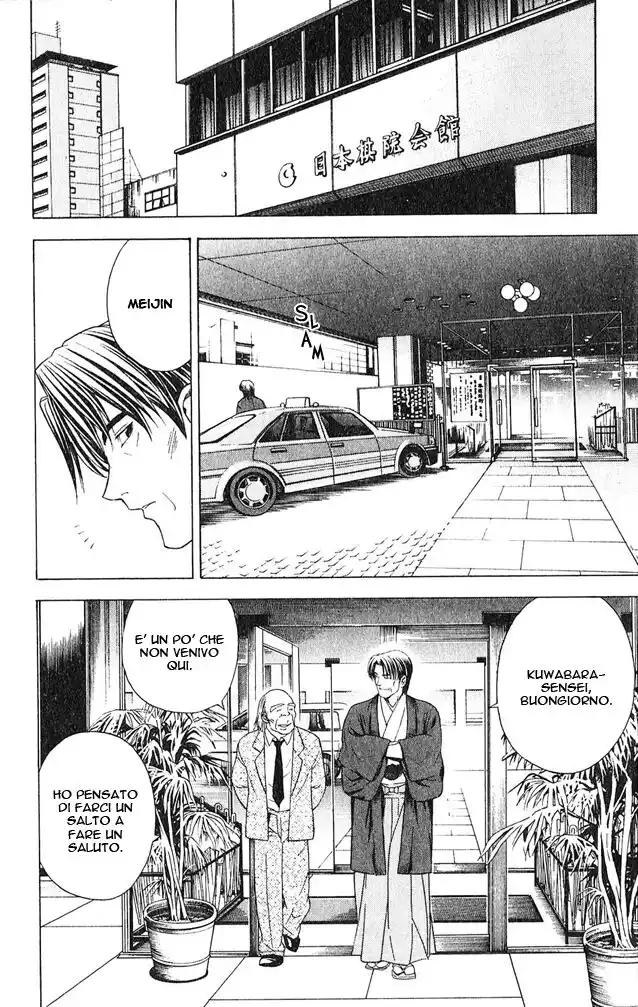 Hikaru no Go Capitolo 24 page 3