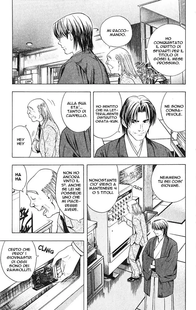 Hikaru no Go Capitolo 24 page 4