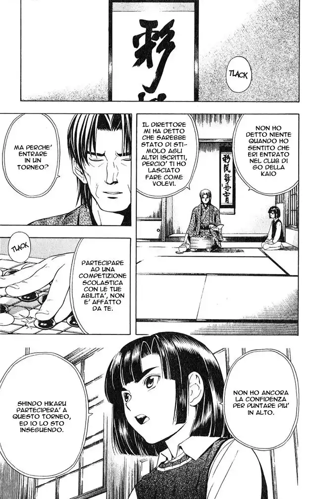 Hikaru no Go Capitolo 24 page 6