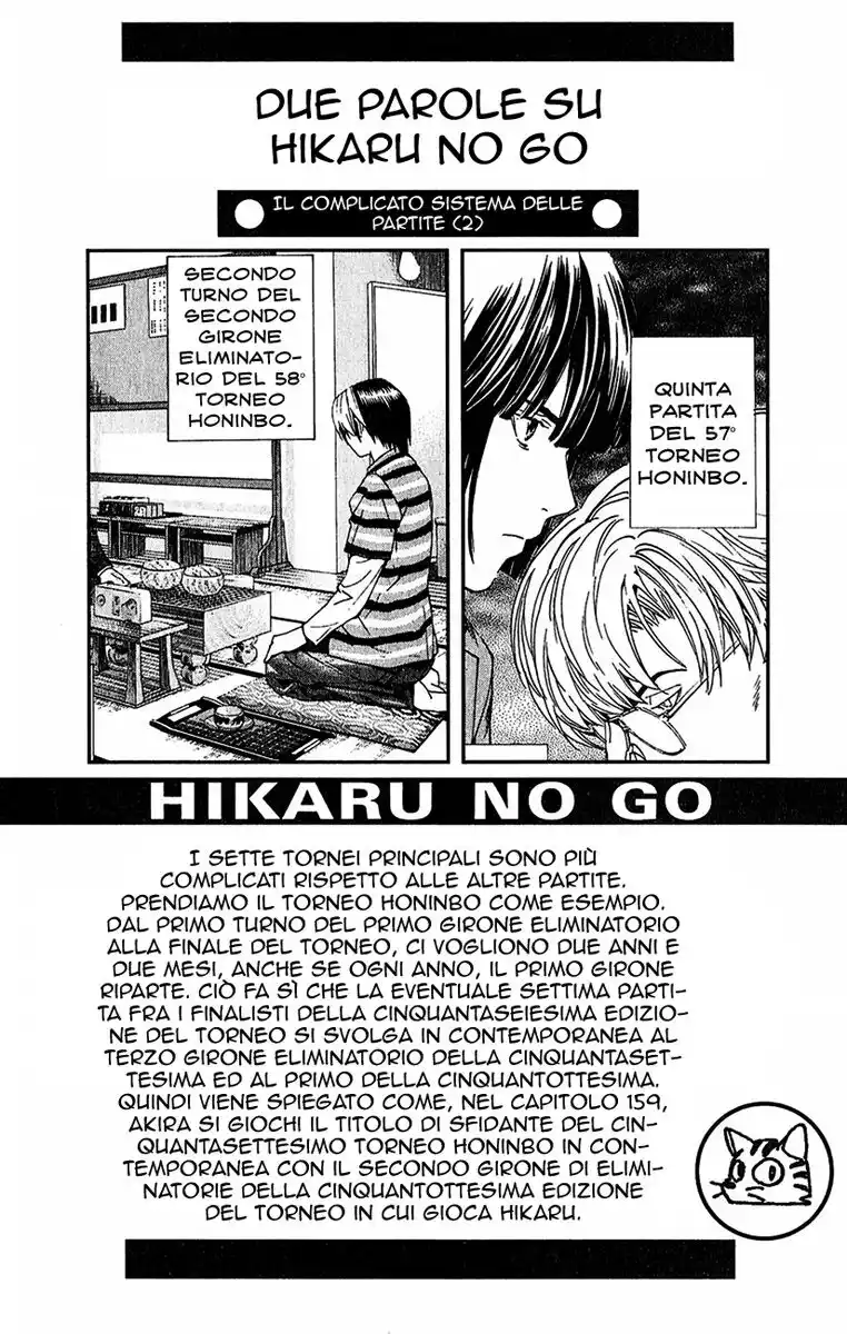 Hikaru no Go Capitolo 163 page 21