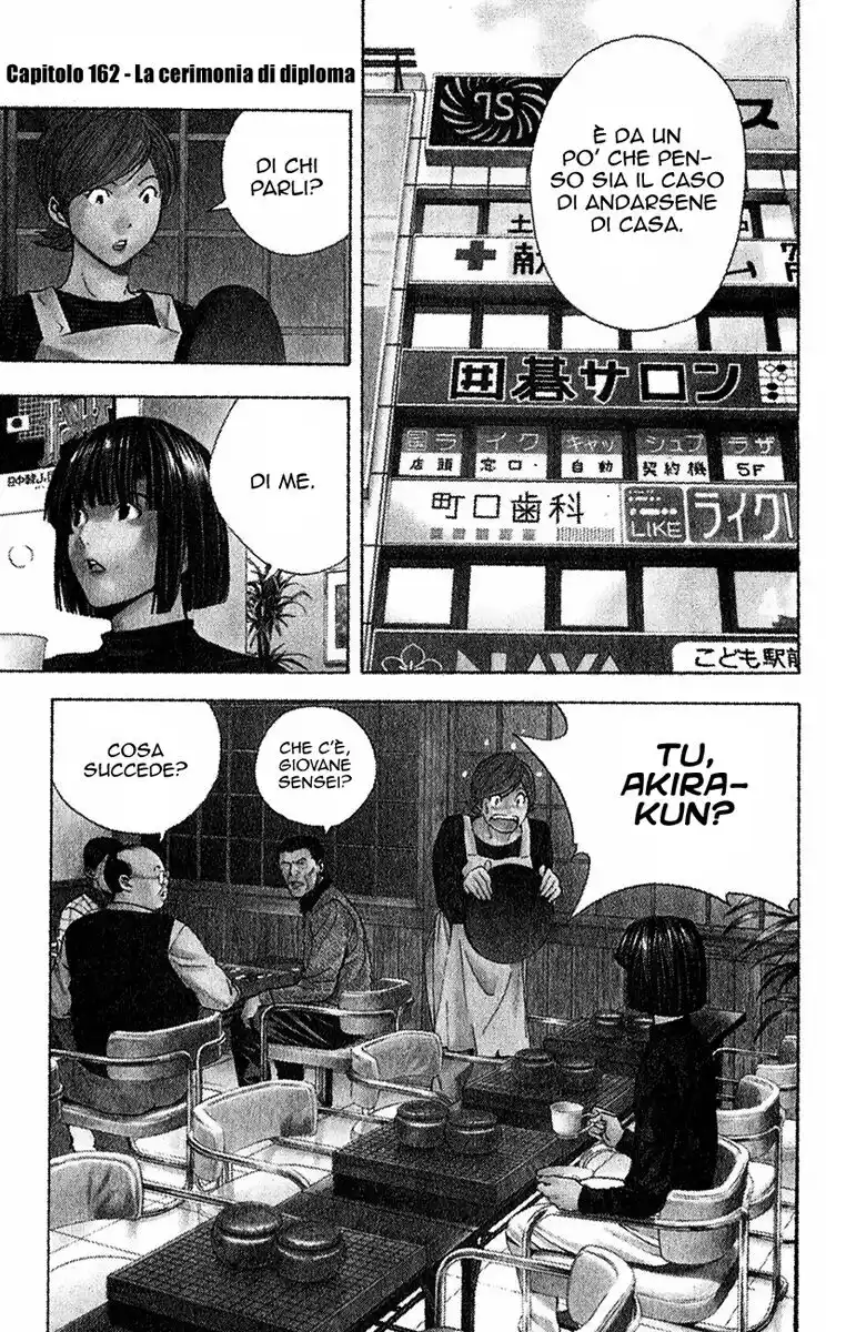 Hikaru no Go Capitolo 162 page 2