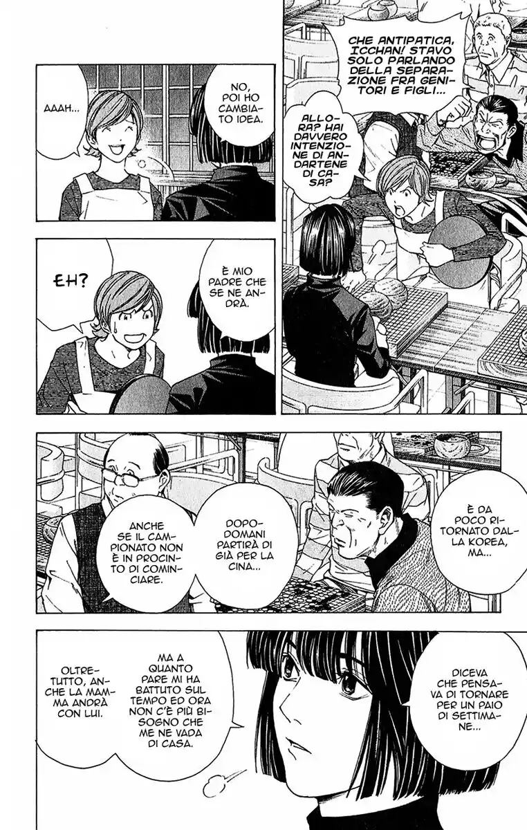 Hikaru no Go Capitolo 162 page 6