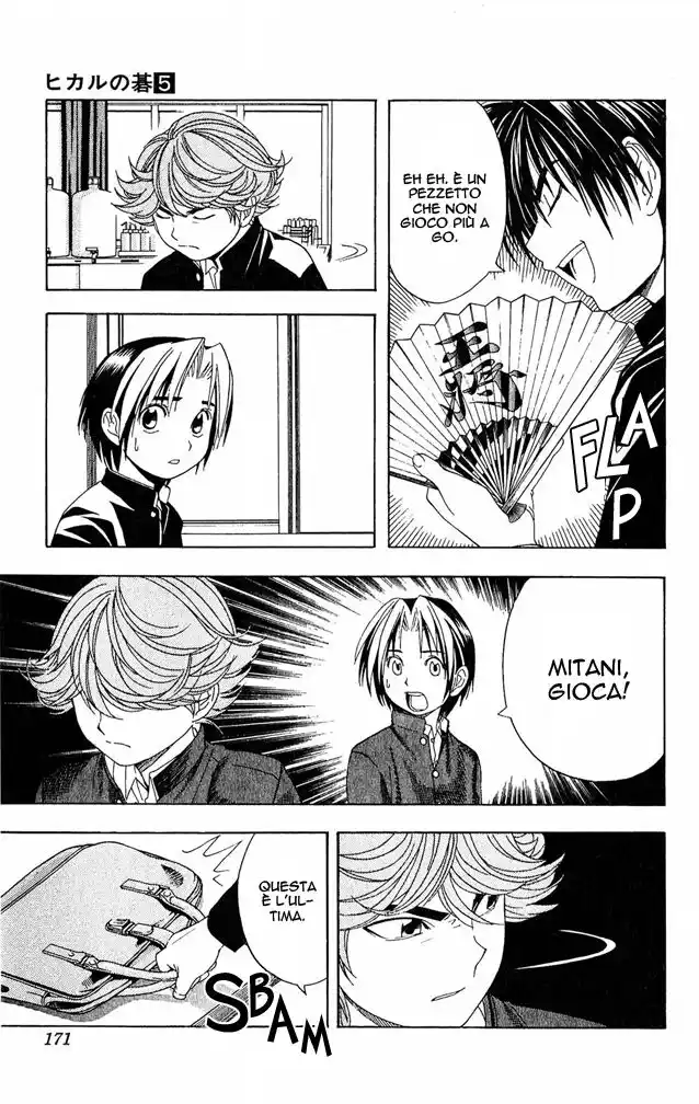 Hikaru no Go Capitolo 42 page 15