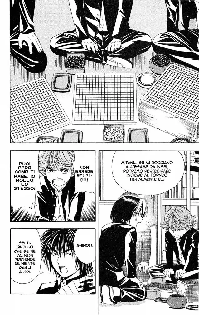 Hikaru no Go Capitolo 42 page 16