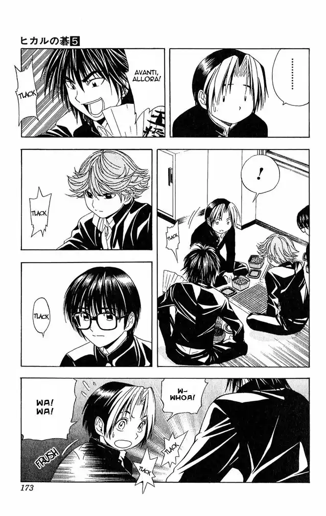 Hikaru no Go Capitolo 42 page 17