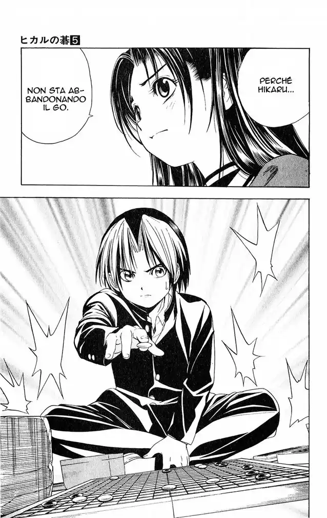 Hikaru no Go Capitolo 42 page 21