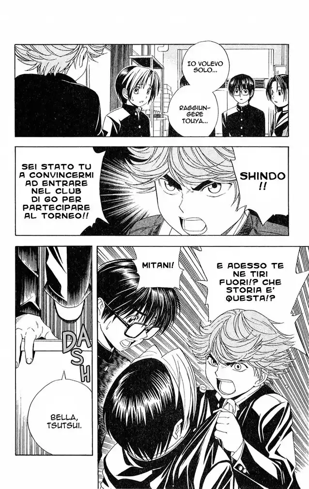 Hikaru no Go Capitolo 42 page 4