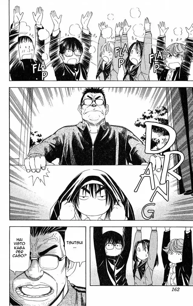 Hikaru no Go Capitolo 42 page 6