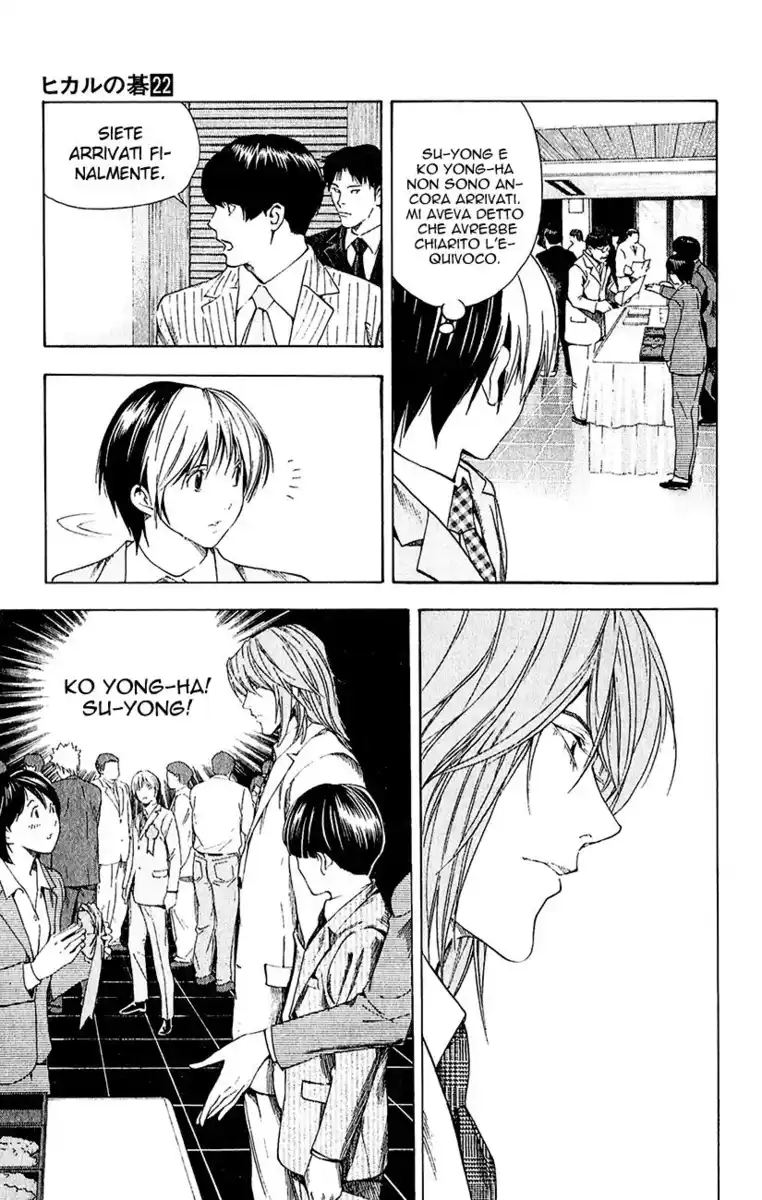 Hikaru no Go Capitolo 176 page 10