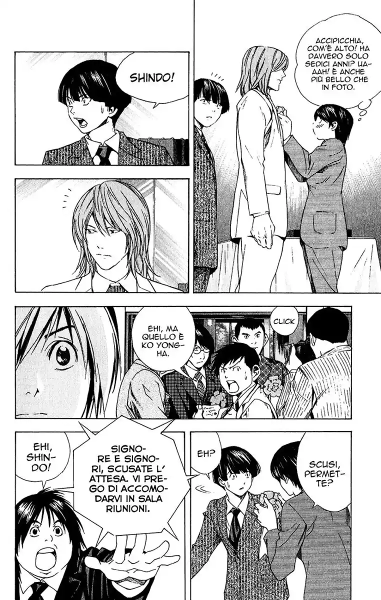 Hikaru no Go Capitolo 176 page 11