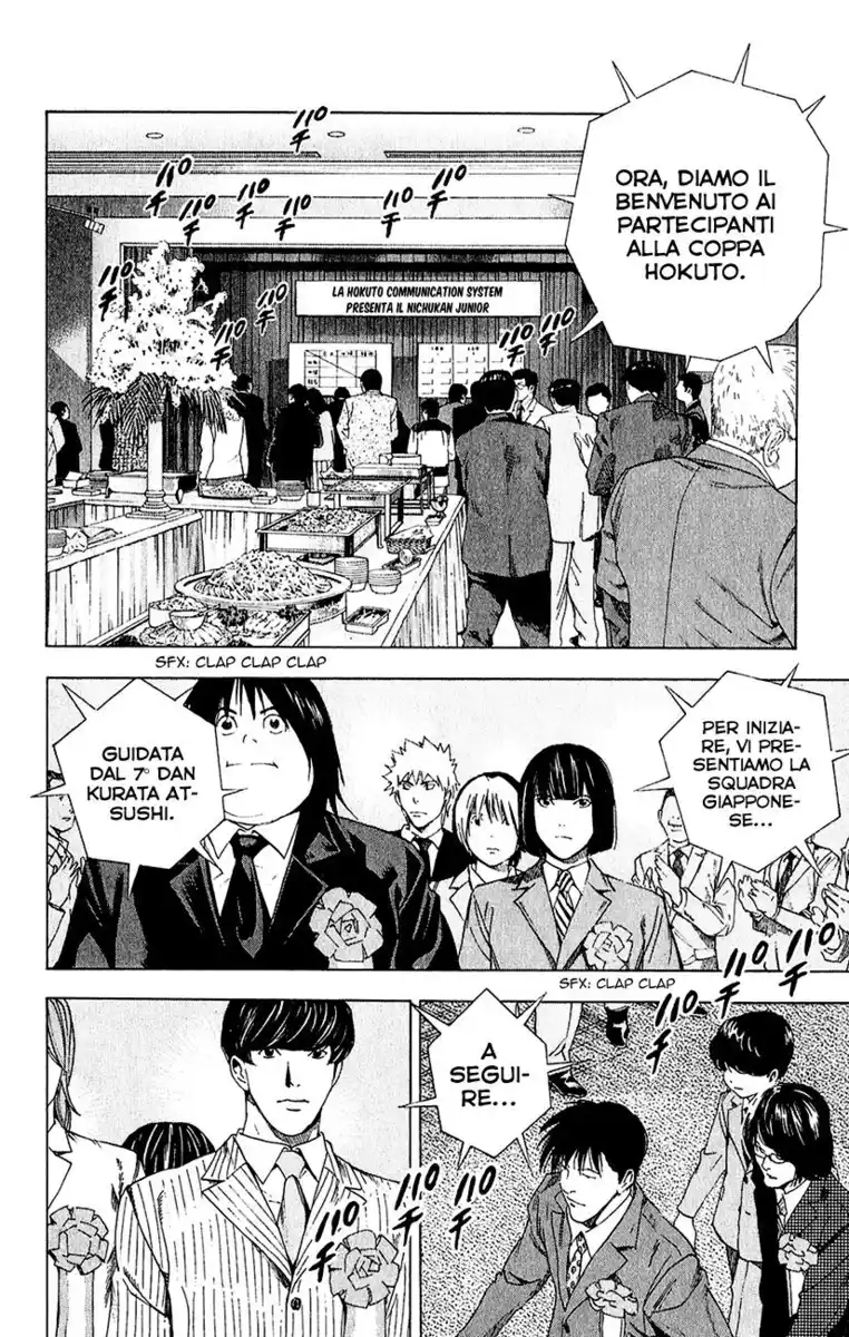 Hikaru no Go Capitolo 176 page 13