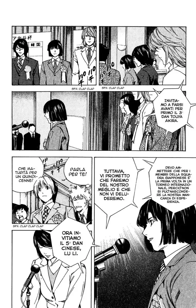 Hikaru no Go Capitolo 176 page 19