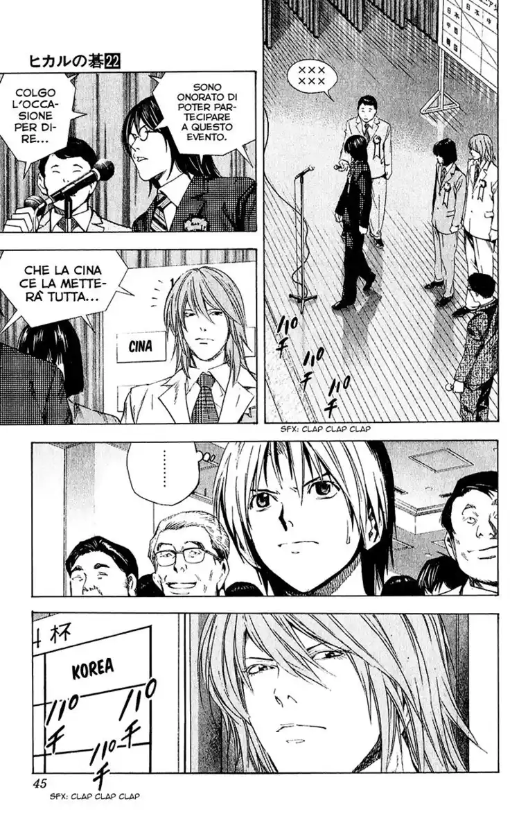 Hikaru no Go Capitolo 176 page 20