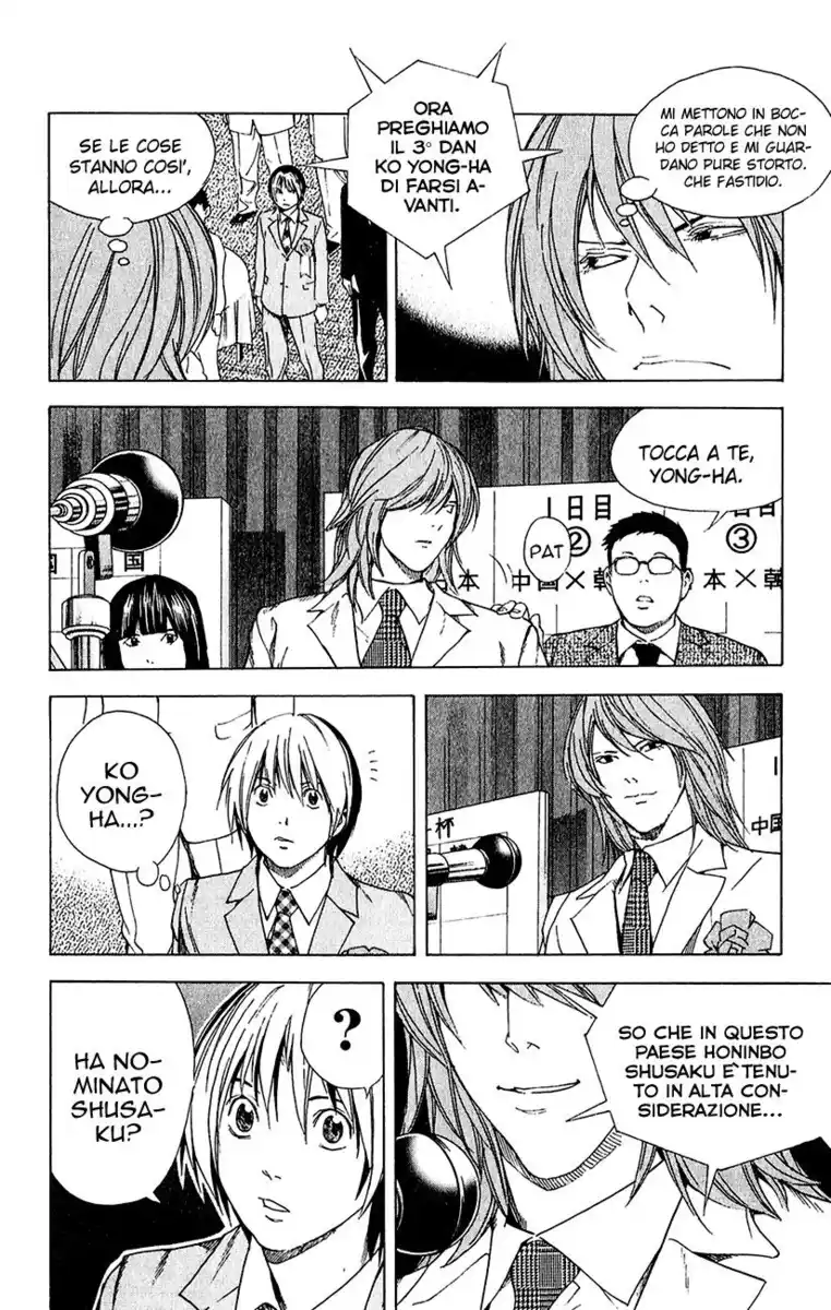 Hikaru no Go Capitolo 176 page 21