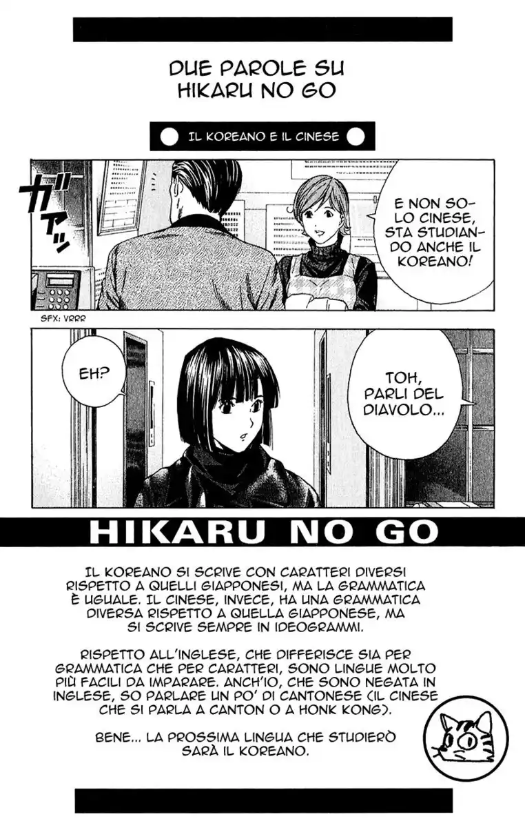 Hikaru no Go Capitolo 176 page 23