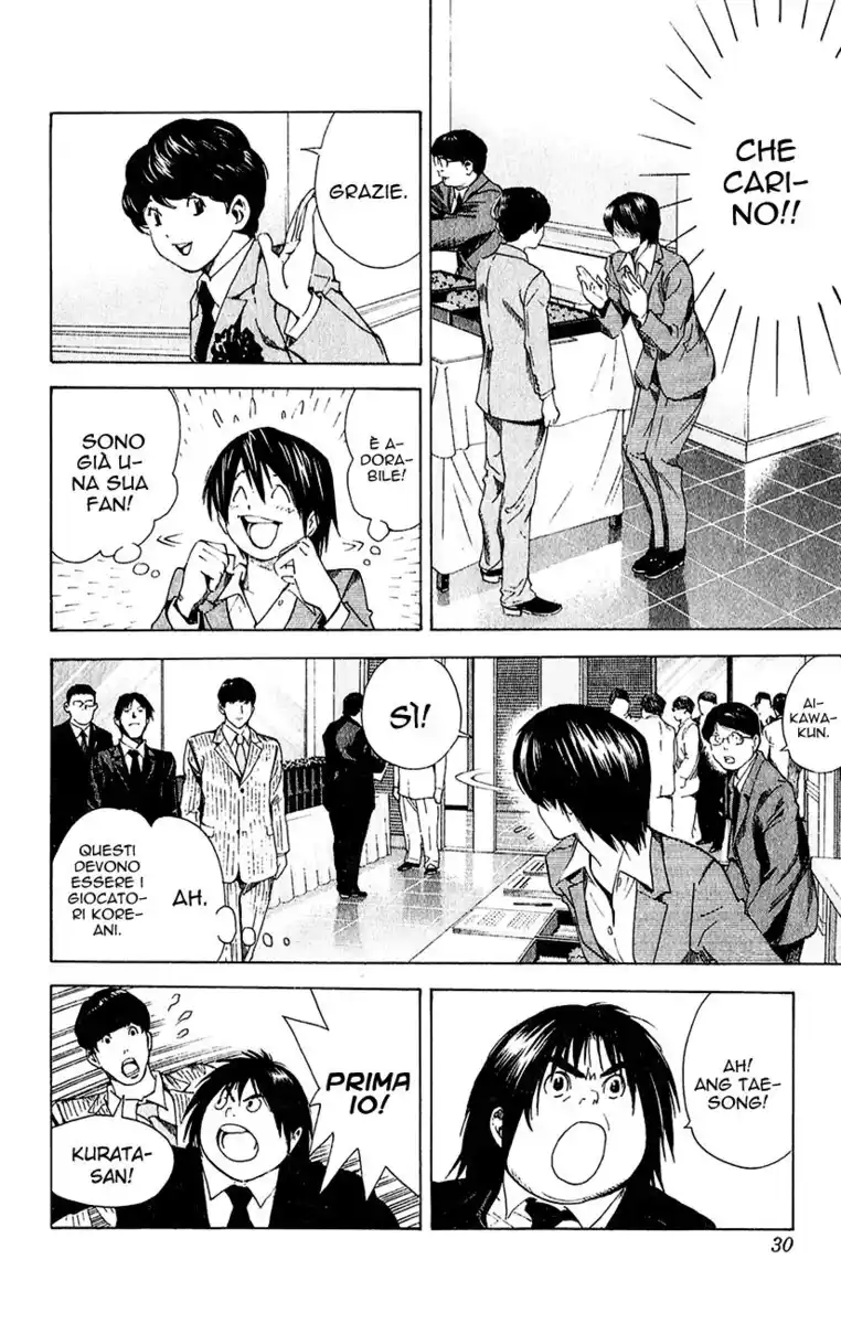 Hikaru no Go Capitolo 176 page 5