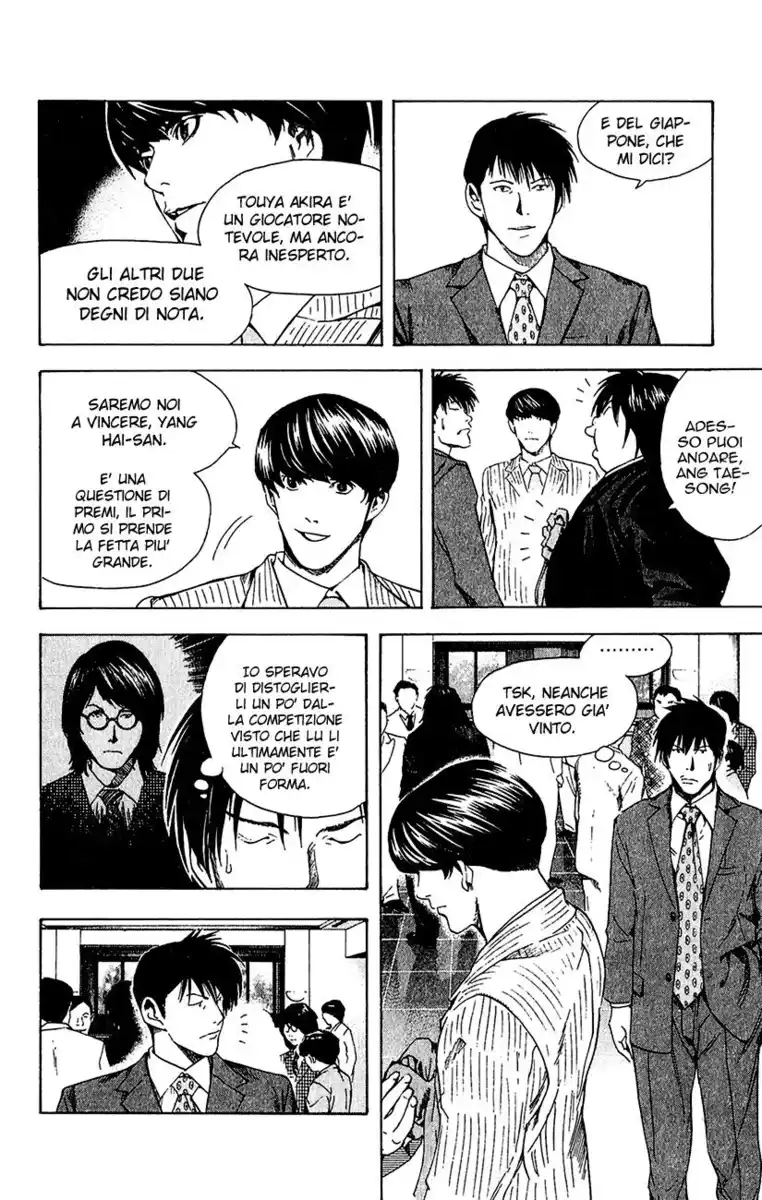 Hikaru no Go Capitolo 176 page 7