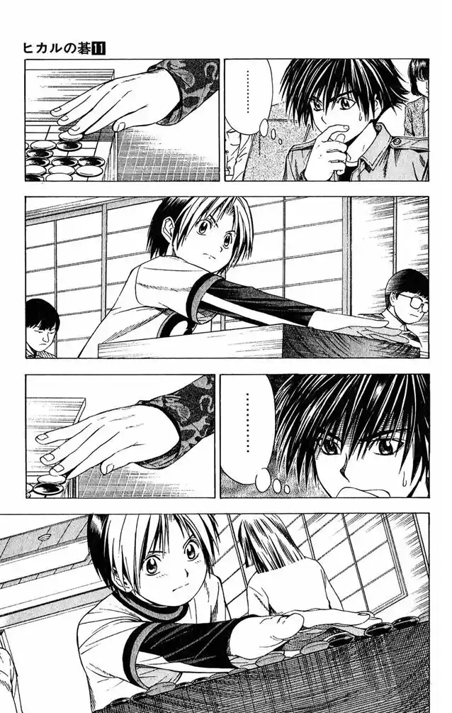 Hikaru no Go Capitolo 91 page 15