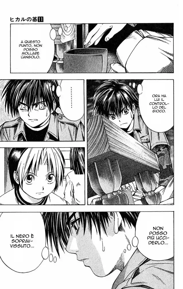 Hikaru no Go Capitolo 91 page 17