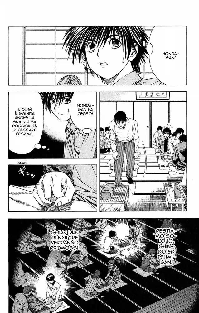 Hikaru no Go Capitolo 91 page 4