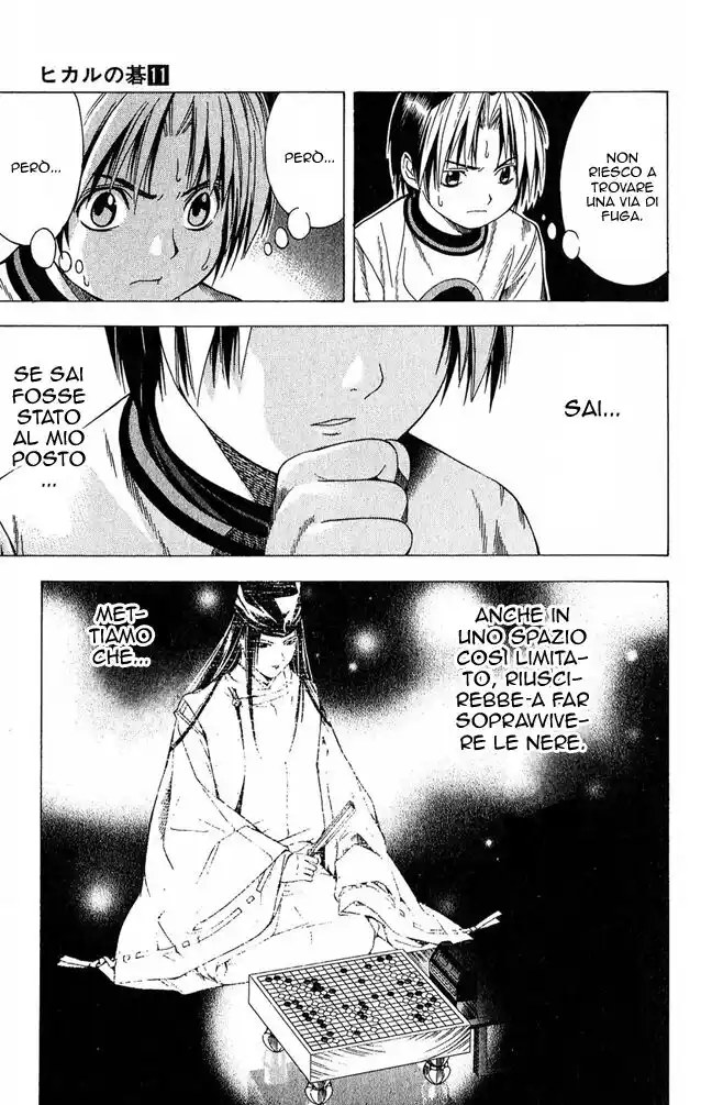 Hikaru no Go Capitolo 91 page 7