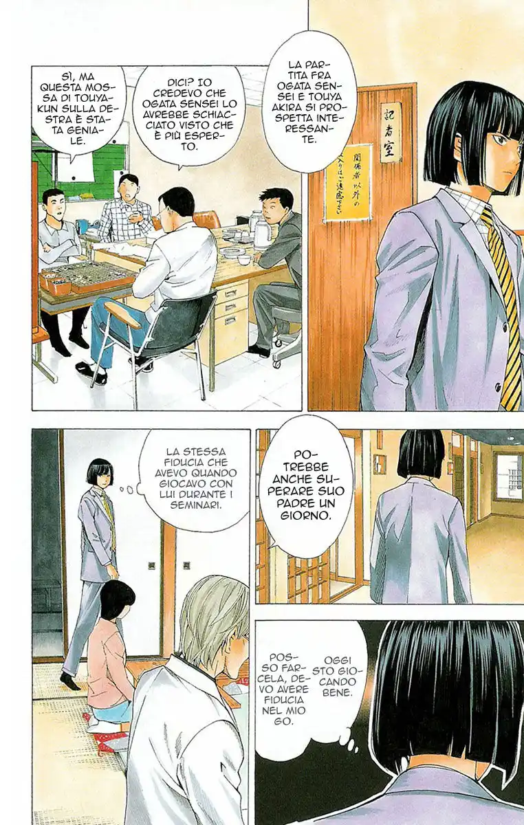 Hikaru no Go Capitolo 160 page 12