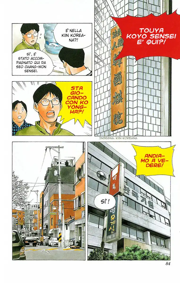 Hikaru no Go Capitolo 160 page 14