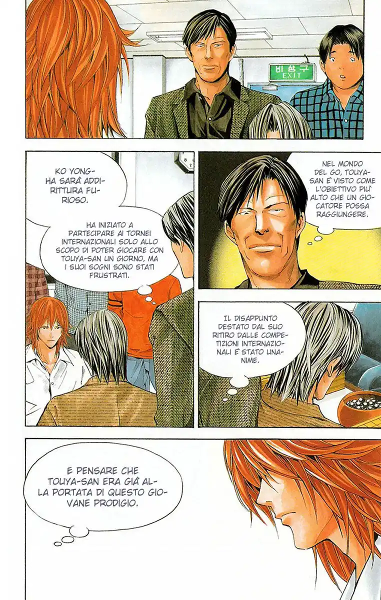 Hikaru no Go Capitolo 160 page 16