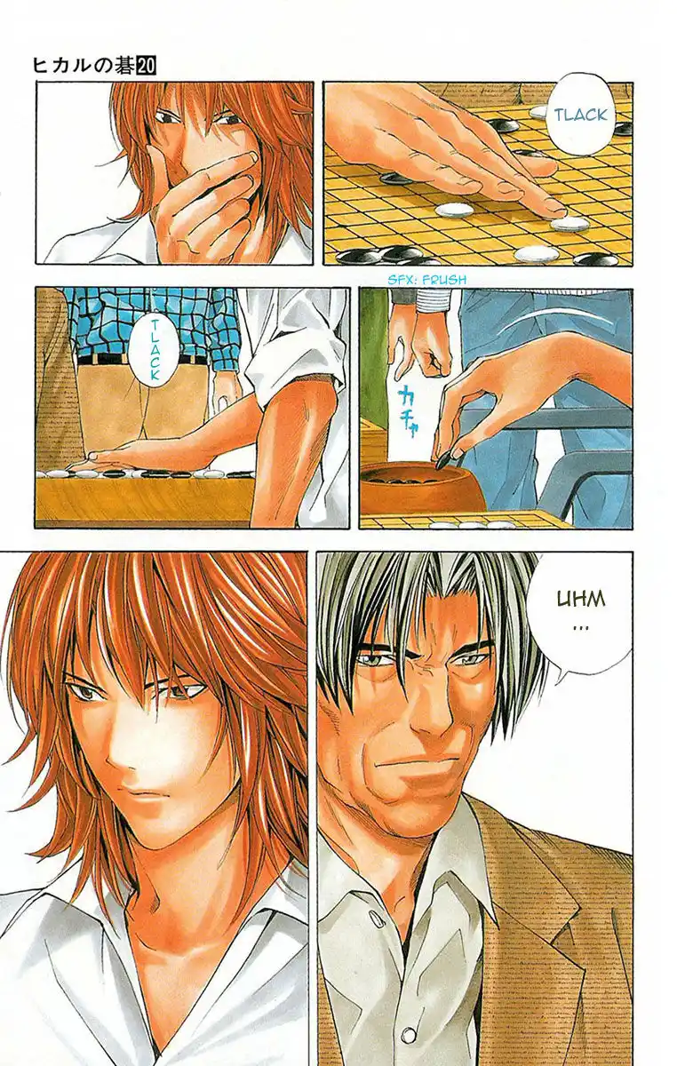 Hikaru no Go Capitolo 160 page 17