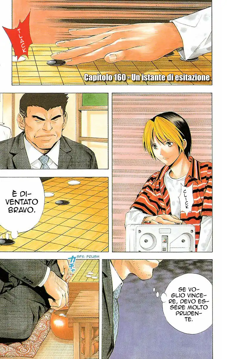 Hikaru no Go Capitolo 160 page 2