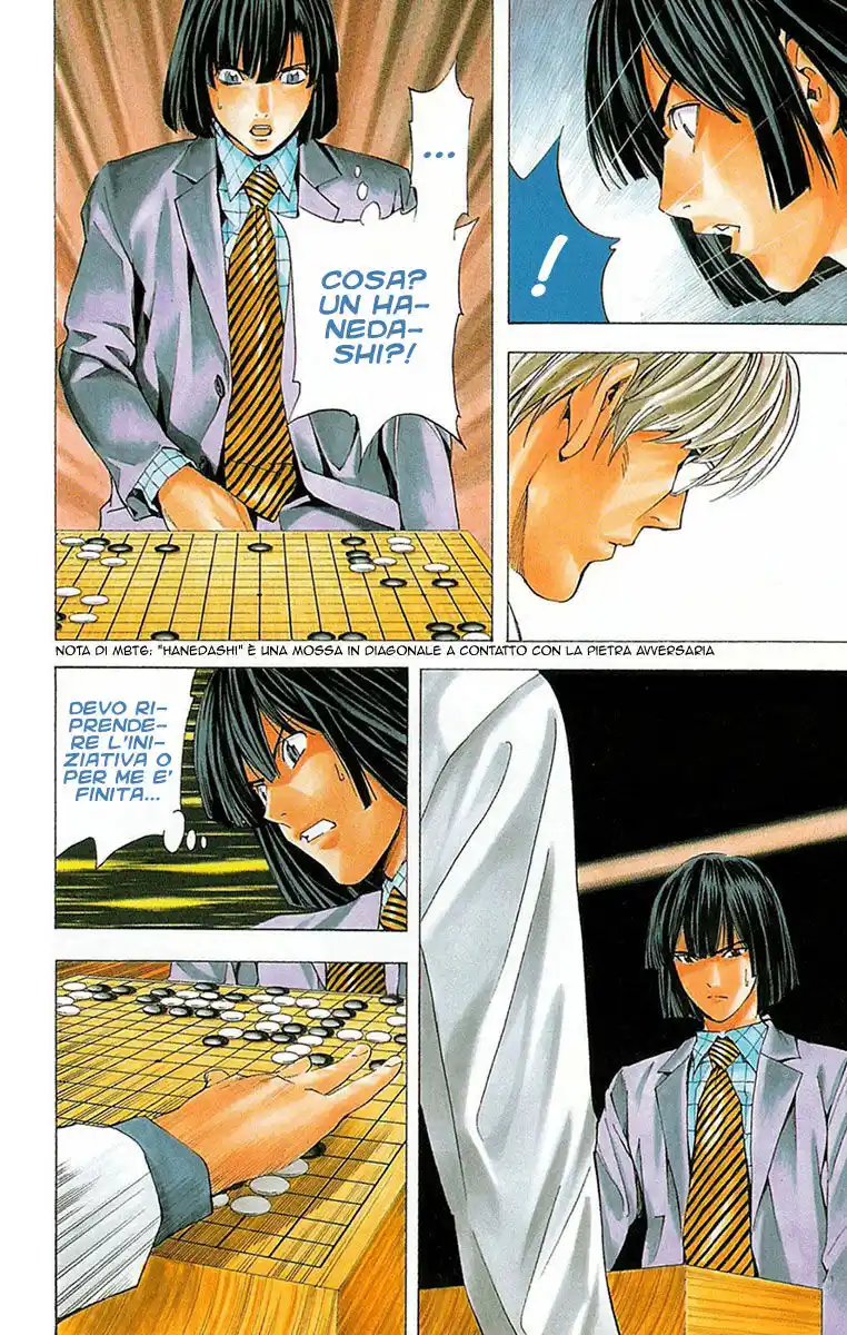 Hikaru no Go Capitolo 160 page 22