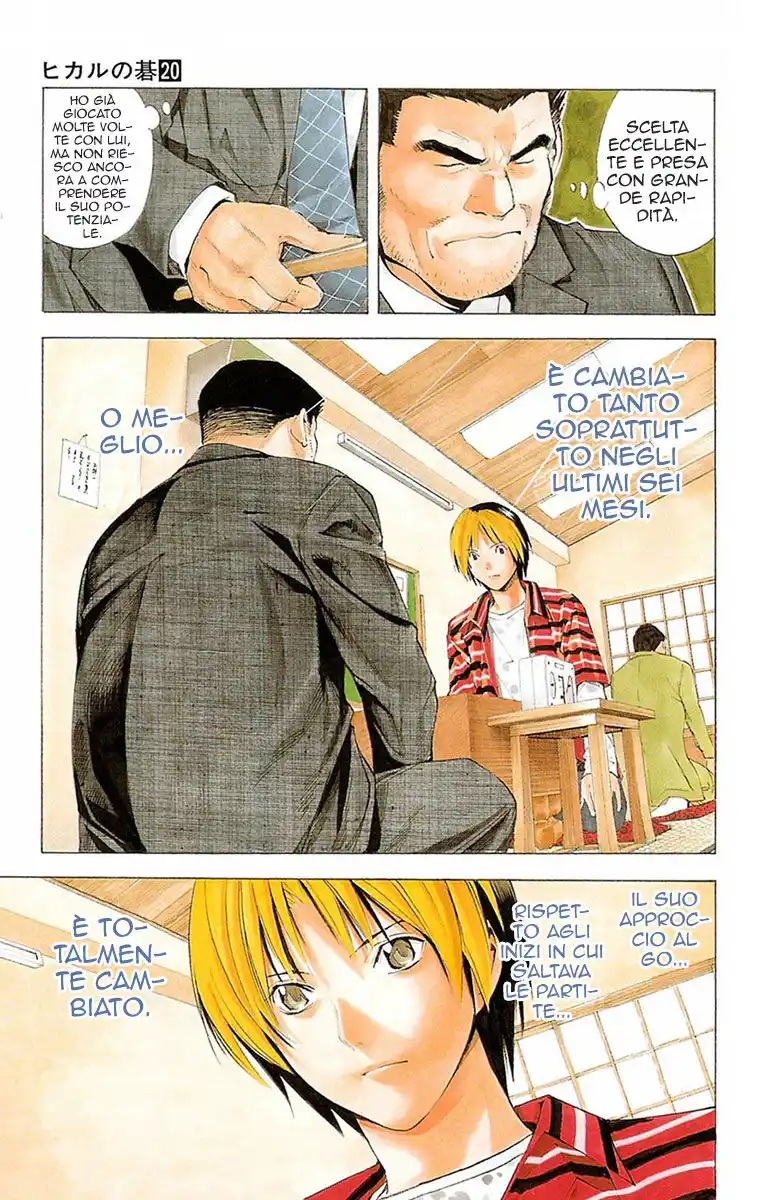 Hikaru no Go Capitolo 160 page 5