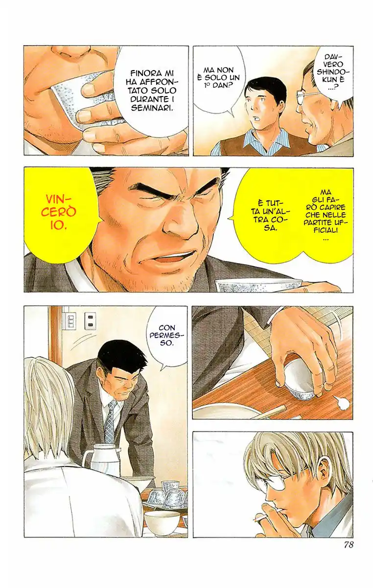 Hikaru no Go Capitolo 160 page 8