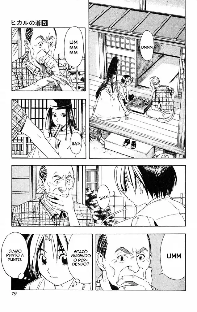 Hikaru no Go Capitolo 38 page 10