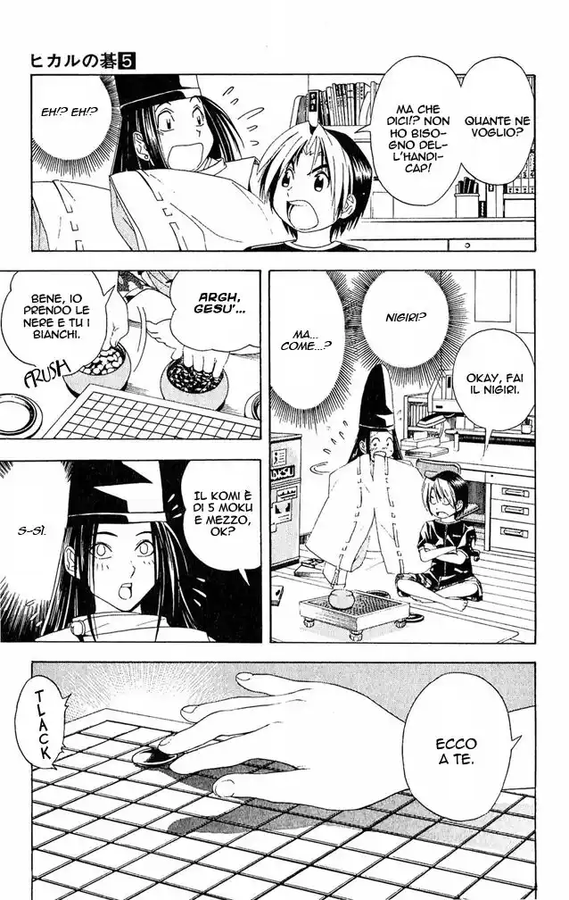 Hikaru no Go Capitolo 38 page 16