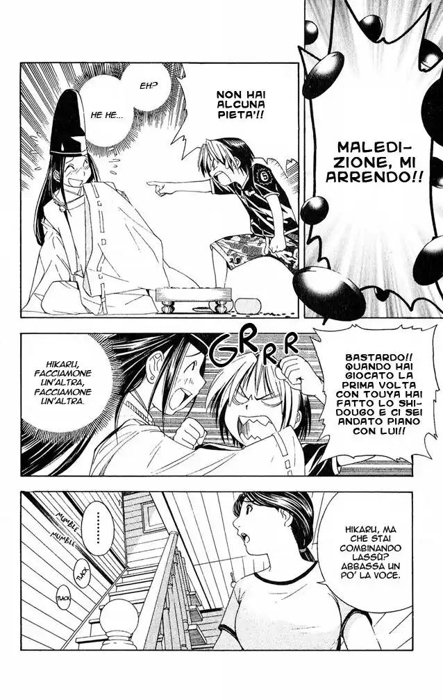 Hikaru no Go Capitolo 38 page 21