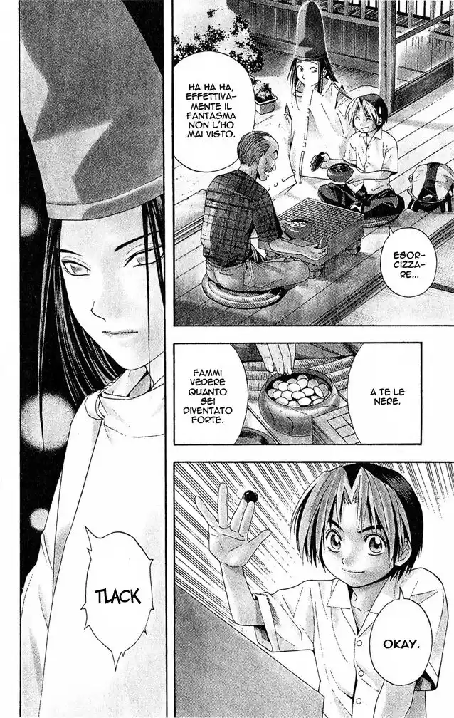 Hikaru no Go Capitolo 38 page 3